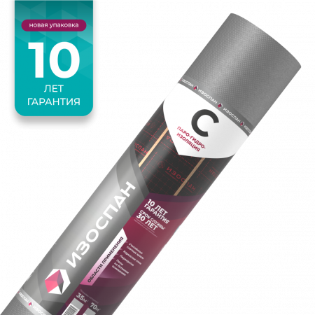 Изоспан C: паро-гидроизоляция